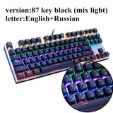 EK LED Backlit Mechanical Gaming Keyboard