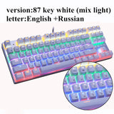 EK LED Backlit Mechanical Gaming Keyboard