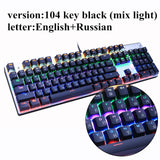 EK LED Backlit Mechanical Gaming Keyboard