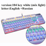 EK LED Backlit Mechanical Gaming Keyboard