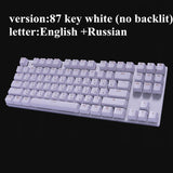 EK LED Backlit Mechanical Gaming Keyboard