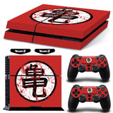 ARRKEO Dragon Ball Super Son Gogu Vinyl Cover Decal PS4 Skin