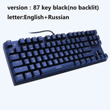 EK LED Backlit Mechanical Gaming Keyboard